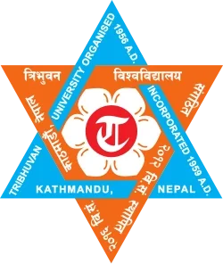 Tribhuvan University logo