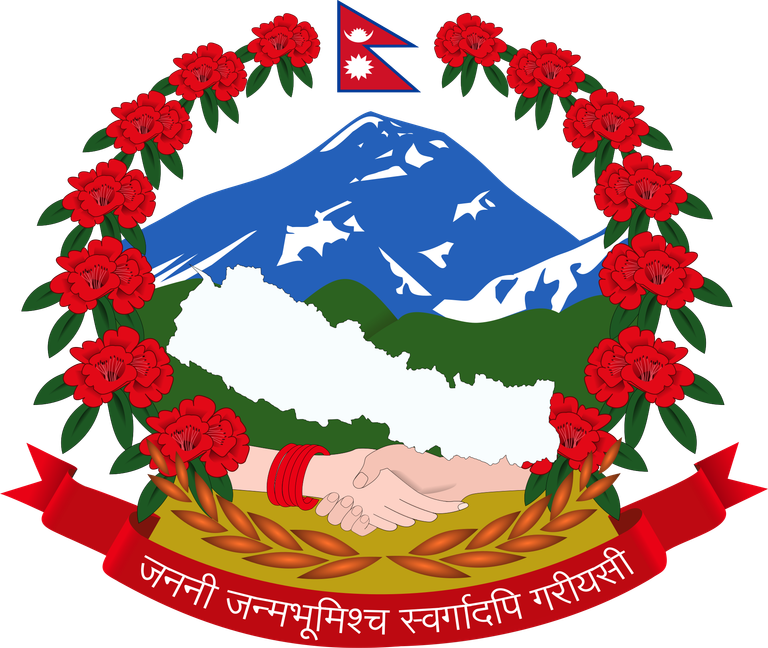 Nepal Trade Logistics Policy